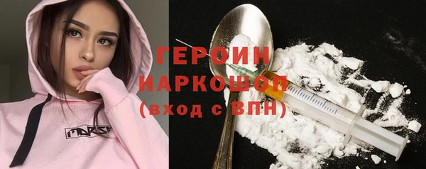 таблы Киреевск