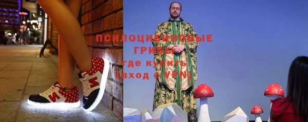 кокаин перу Алексин