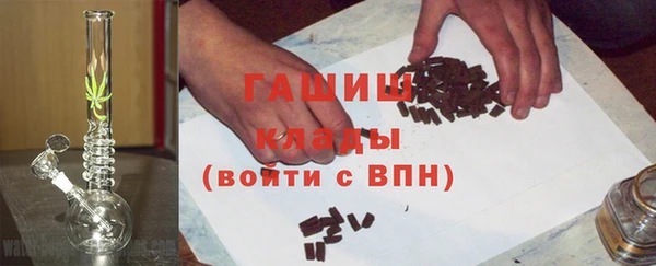 а пвп мука Алзамай