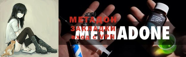 а пвп мука Алзамай