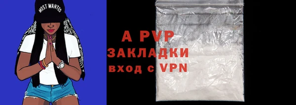а пвп мука Алзамай