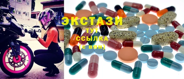 а пвп мука Алзамай