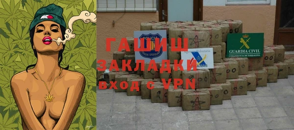 кокаин перу Алексин