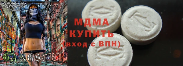 спиды Краснотурьинск