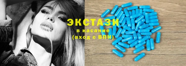 кокаин перу Алексин