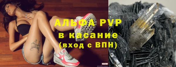 а пвп мука Алзамай