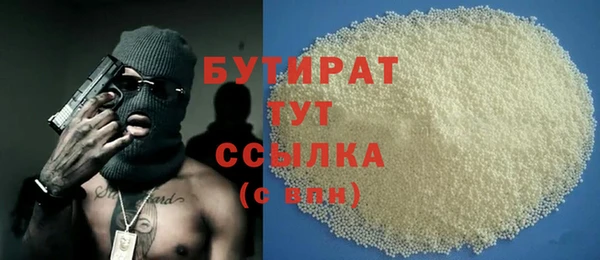 первитин Киренск